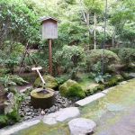 Fontaine Jardin Japonais Kyoto Jour 2 Kinkaku Ji Ryōan Ji Et Ginkakuji