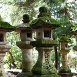 IdÃ©e Jardin Japonais Lanternes Japonaises Ou toro Et Leur Utilisation Dans Les