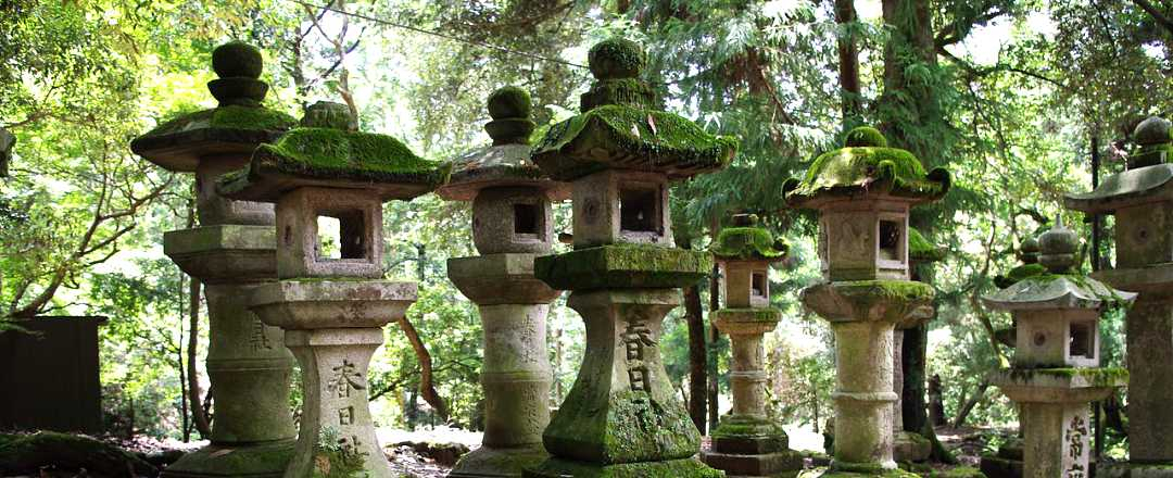 IdÃ©e Jardin Japonais Lanternes Japonaises Ou toro Et Leur Utilisation Dans Les