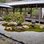 Jardin Sec Japonais วัดนันเซ็นจิ ที่ประทับของจักรพรรดิญี่ปุ่น L Wonderfultravel