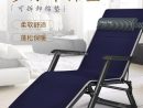 Çok Fonksiyonlu Şezlong Yastık Ayarlanabilir Ofis Şekerleme Yatak Sandalye  Açık Katlanır Recliner Veranda Havuzu Güneş Yatakları Sandalye intérieur Salon De Jardin Discount