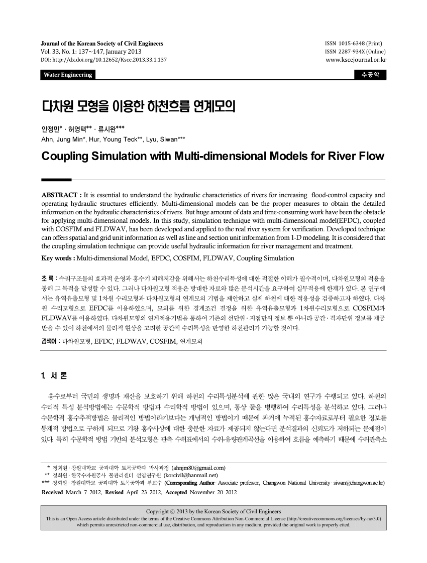 Critical Shear Stress Under The Bed Material And Parameter ... destiné Table Teck River Han