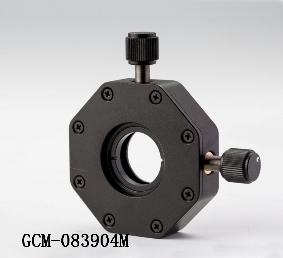 Gcm-083904M X-Y Lens/mirror Holders,optical Lens Holders ... intérieur Xylens