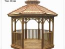 Kiosque De Jardin En Bois Pas Cher | Gazebo: Kiosque De ... intérieur Kiosque De Jardin En Bois Pas Cher