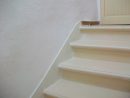 Les Plinthes D'escalier destiné Plinthe Carrelage Escalier