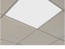 Dalle Faux Plafond 60X60 Leroy Merlin - Altoservices concernant Dalle Plafond Suspendu 60X60 Brico Depot