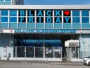 Black Friday Offers On Office Lease - Atlantic Business Center à Black Friday Cuir Center