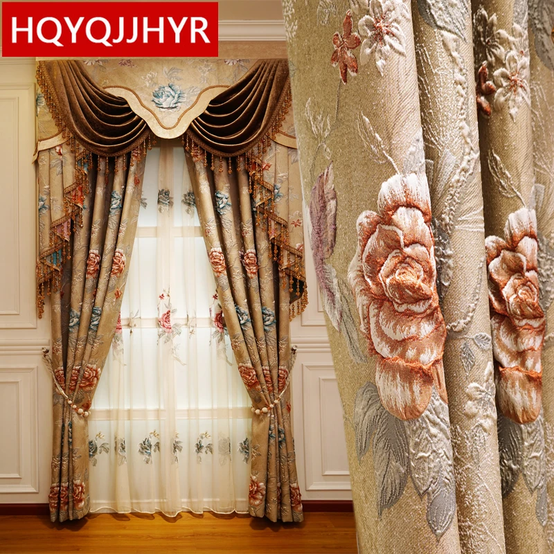 Brown 3d Luxury Jacquard Embossed Blackout Living Room Curtains High