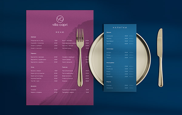 Villa Capri — Brand identity on Behance