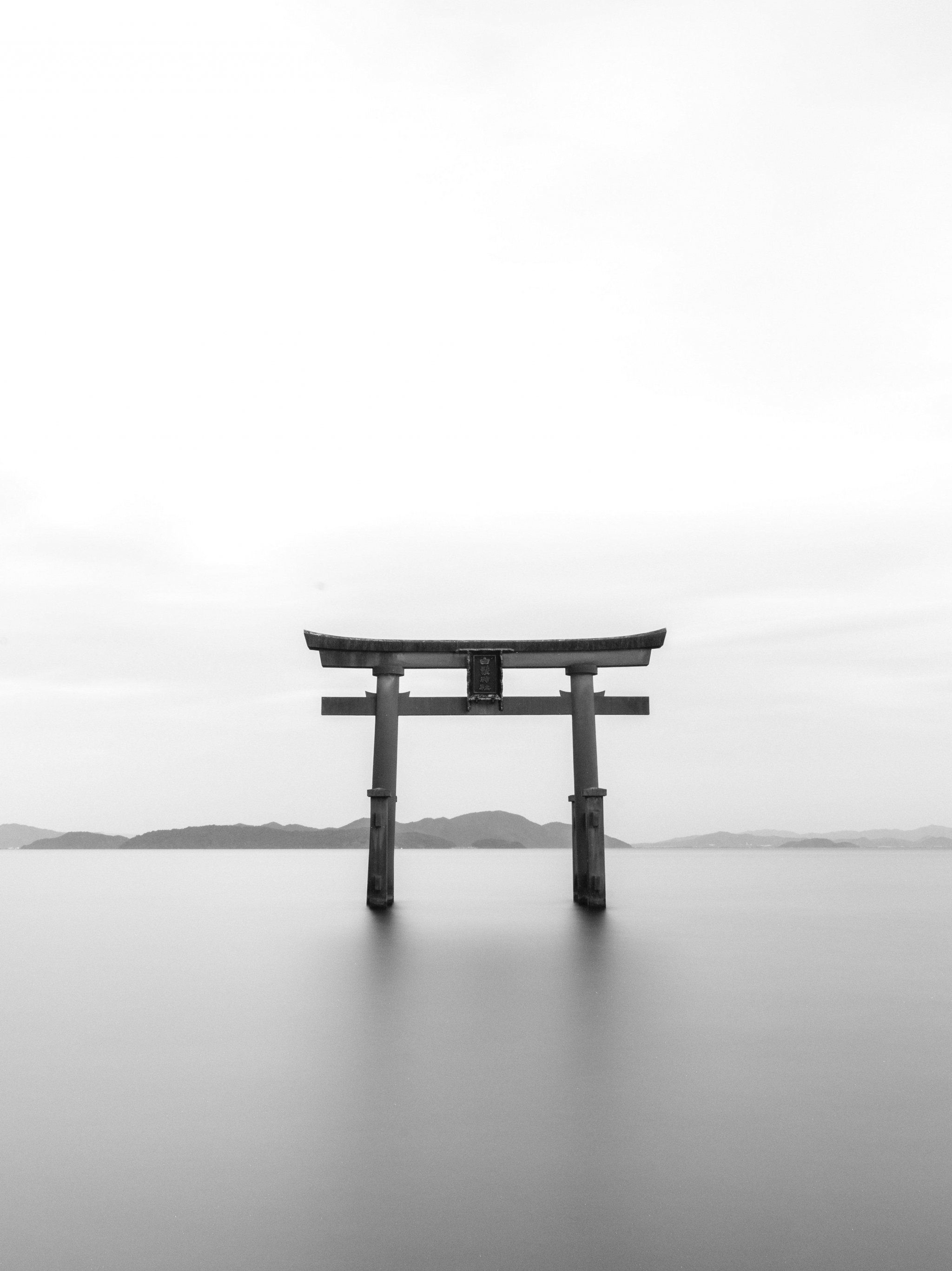 Japanese Black And White Wallpapers - Wallpaper Cave